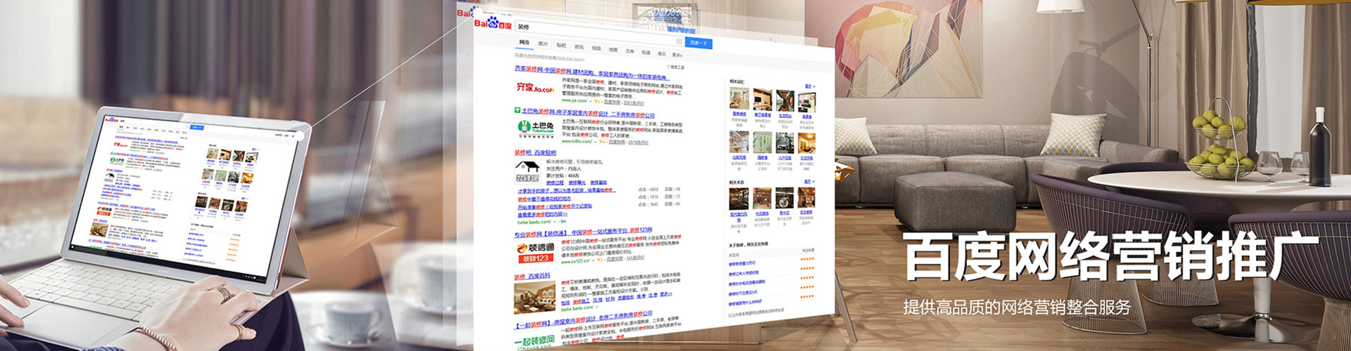 铁东竞价端口开户