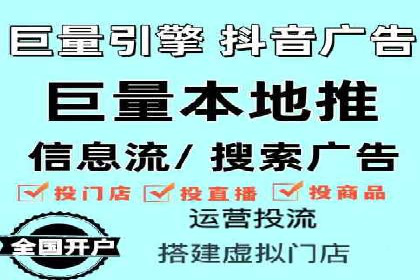 不同行业的SEM专员成功案例分析